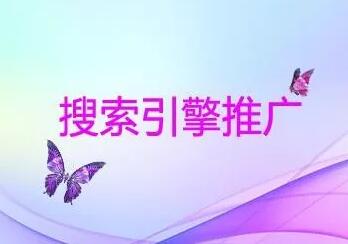 常州网络推广 常州网络推广