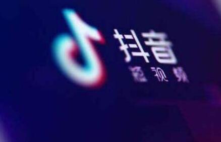 常州抖音代运营 常州抖音代运营